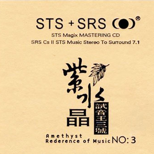做我老婆好不好 album art