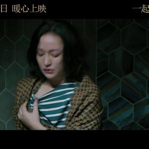 护花使者 album art