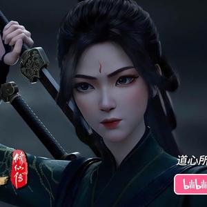 爱笑的眼睛 album art