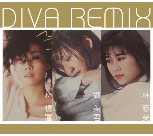 雨夜钢琴 album art