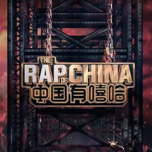 宁夏 album art