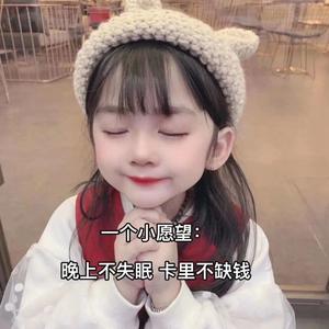 夕阳之歌 album art