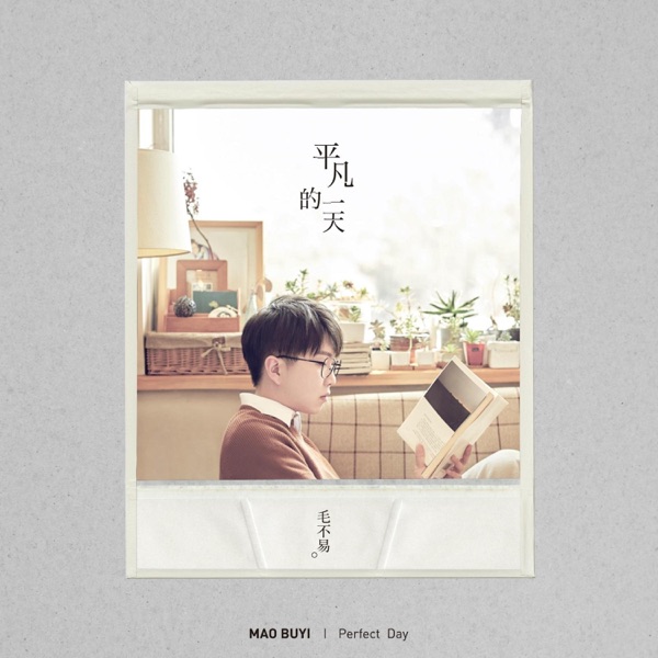 借 album art