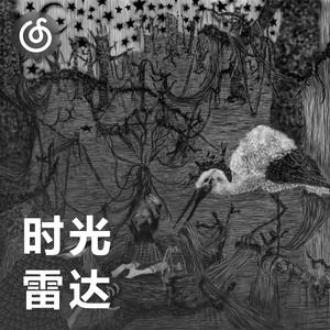 可能 album art