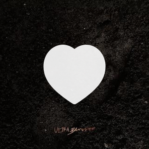 一个像夏天一个像秋天 album art