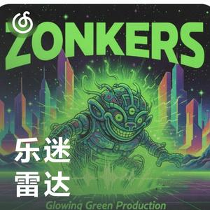 我结婚了 album art