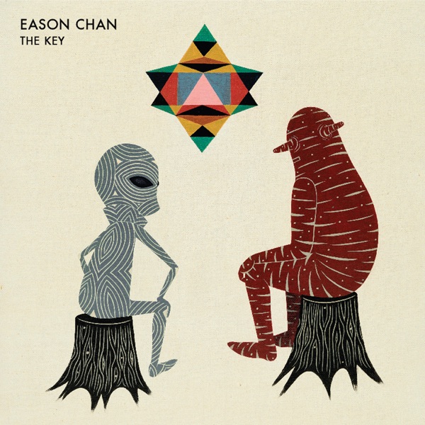 任我行 album art