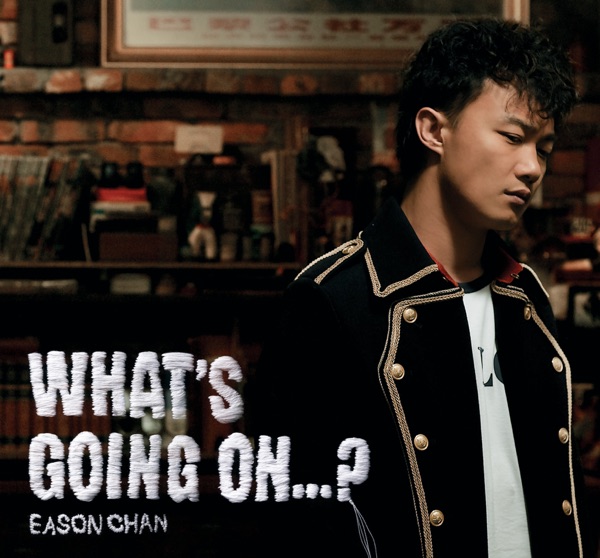 白玫瑰 album art