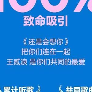破碎的梦 album art