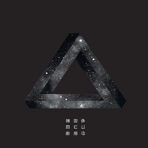 everywhwere we go album art