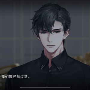 情意结 album art