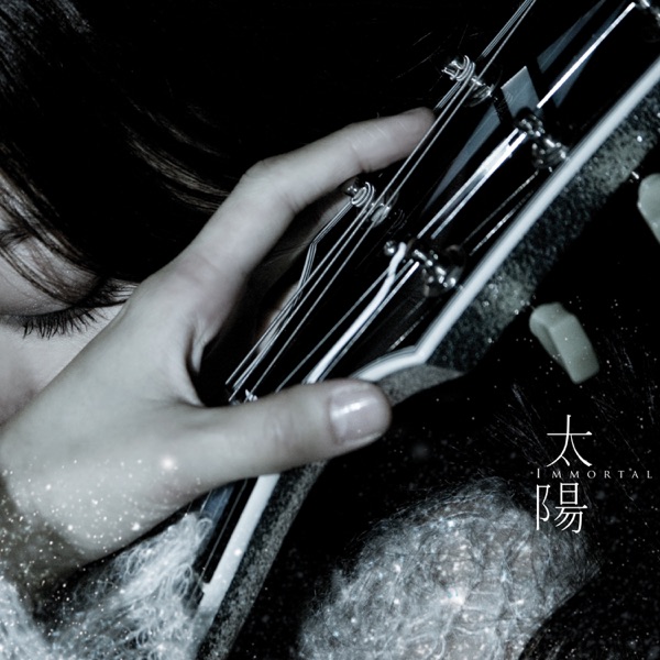 下个星期去英国 album art