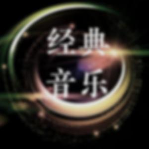 普通朋友 album art