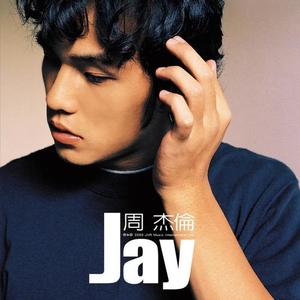 夜夜夜夜 album art