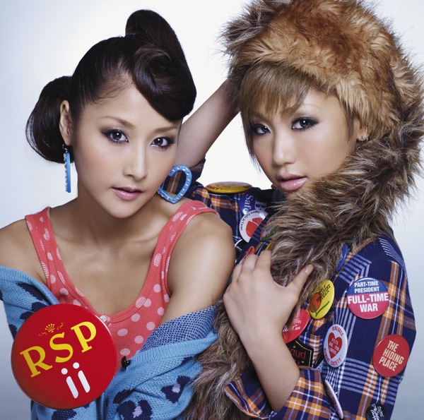 未闻花名 album art